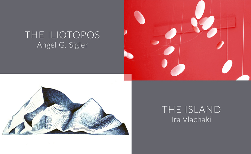 The island and The Iliotopos
